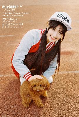 少妇激情偷公乱140章