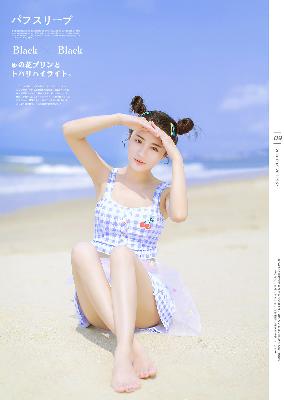 东北老女高潮过瘾对话